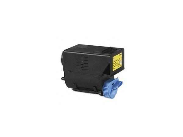 0455B003AA - Canon GPR23 YELLOW TONER CARTRIDGE