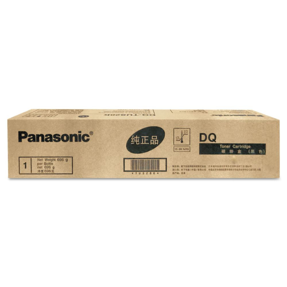 DQBFN45 - Panasonic Waste Toner Unit