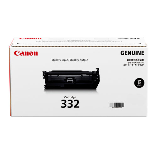 6260B012 - Canon CANON CARTRIDGE 332 YELLOW TONER - FOR CANON IMAGECLASS LBP7780CDN - CRG332 Y -
