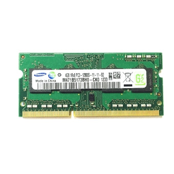 Samsung 4GB DDR3 memory module 1 x 4 GB 1600 MHz
