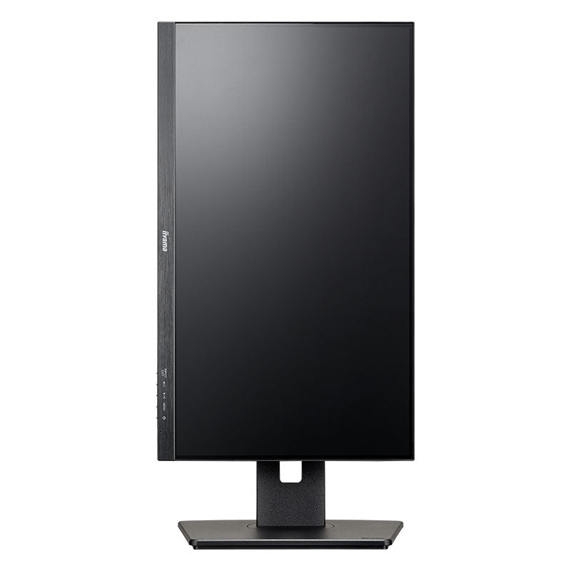 XUB2395WSU-B5 - Iiyama iiyama ProLite 22.5" WUXGA IPS Monitor