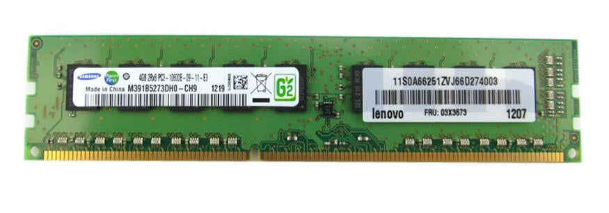 Samsung 8GB DDR3 1333MHz memory module 1 x 8 GB ECC
