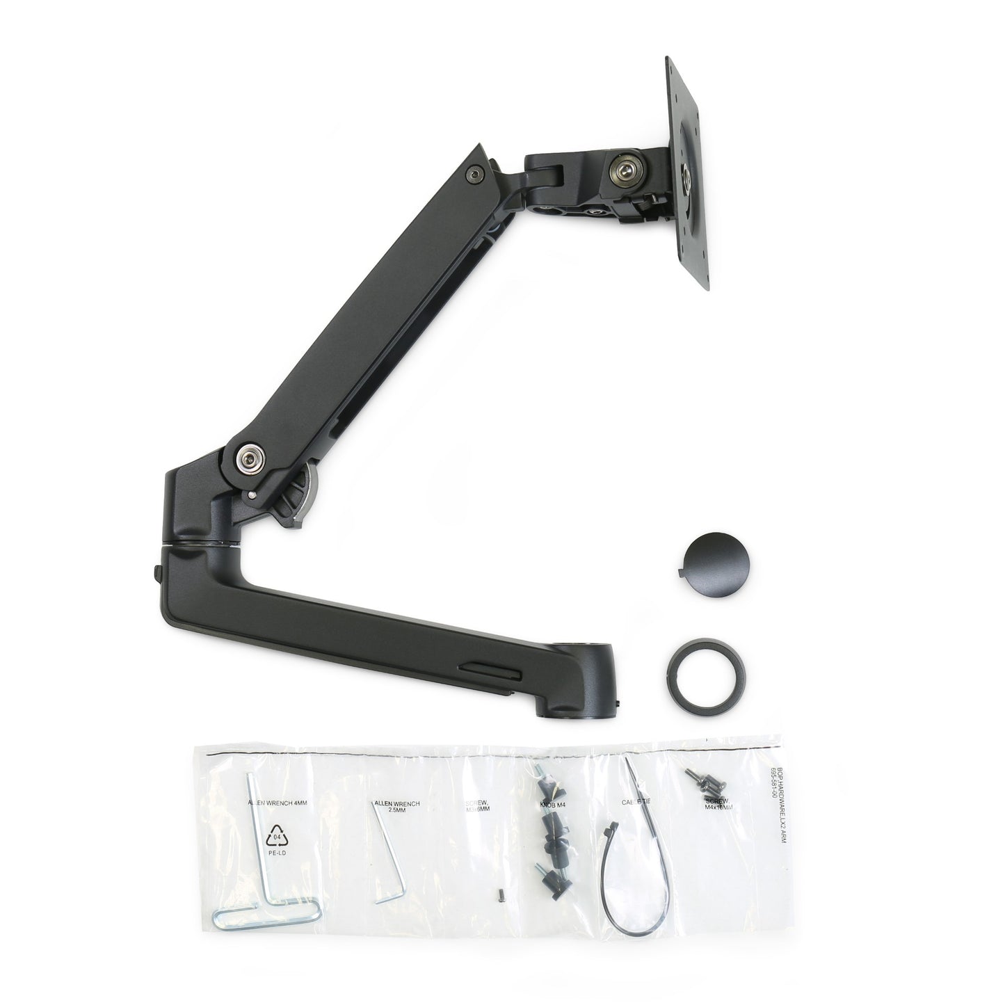98-130-224 - Ergotron LX DUAL STACKING ARM EXTENSION