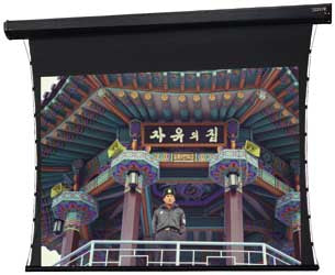 Da-Lite Tensioned Cosmopolitan Electrol projection screen 113" 16:10