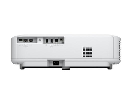 EH-LS650W - Epson 4K PRO-UHD Smart Laser Projector