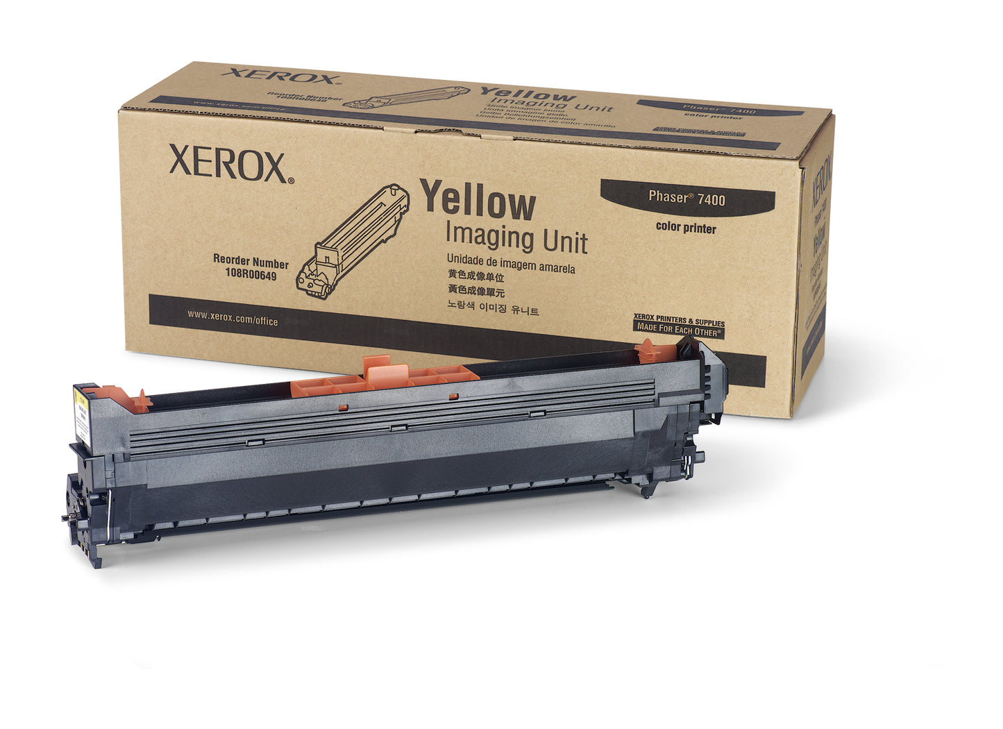 Xerox YELLOW IMAGING UNIT, PHASER 7400, 108R00649