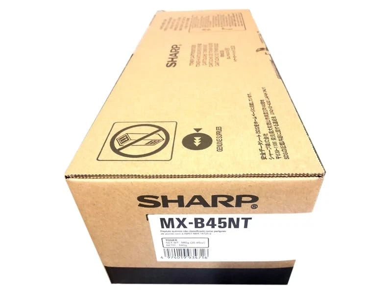 MX-B45NT - Sharp Toner Cartridge
