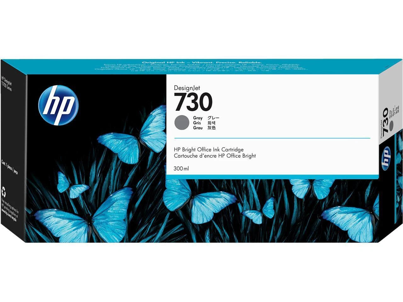 P2V72A - HP 730 High Yield Ink CartridgeGray