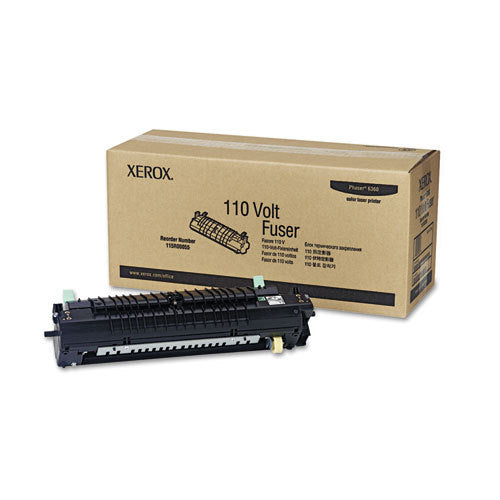 Xerox PURCHASE PRODUCTIVITY KIT- PHASER 8560, (HARD DRIVE) 097S03812 FOR PHASER 8560 A
