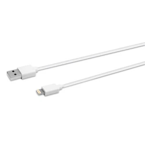 IVR30018 - Innovera USB Cable 3 Ft White