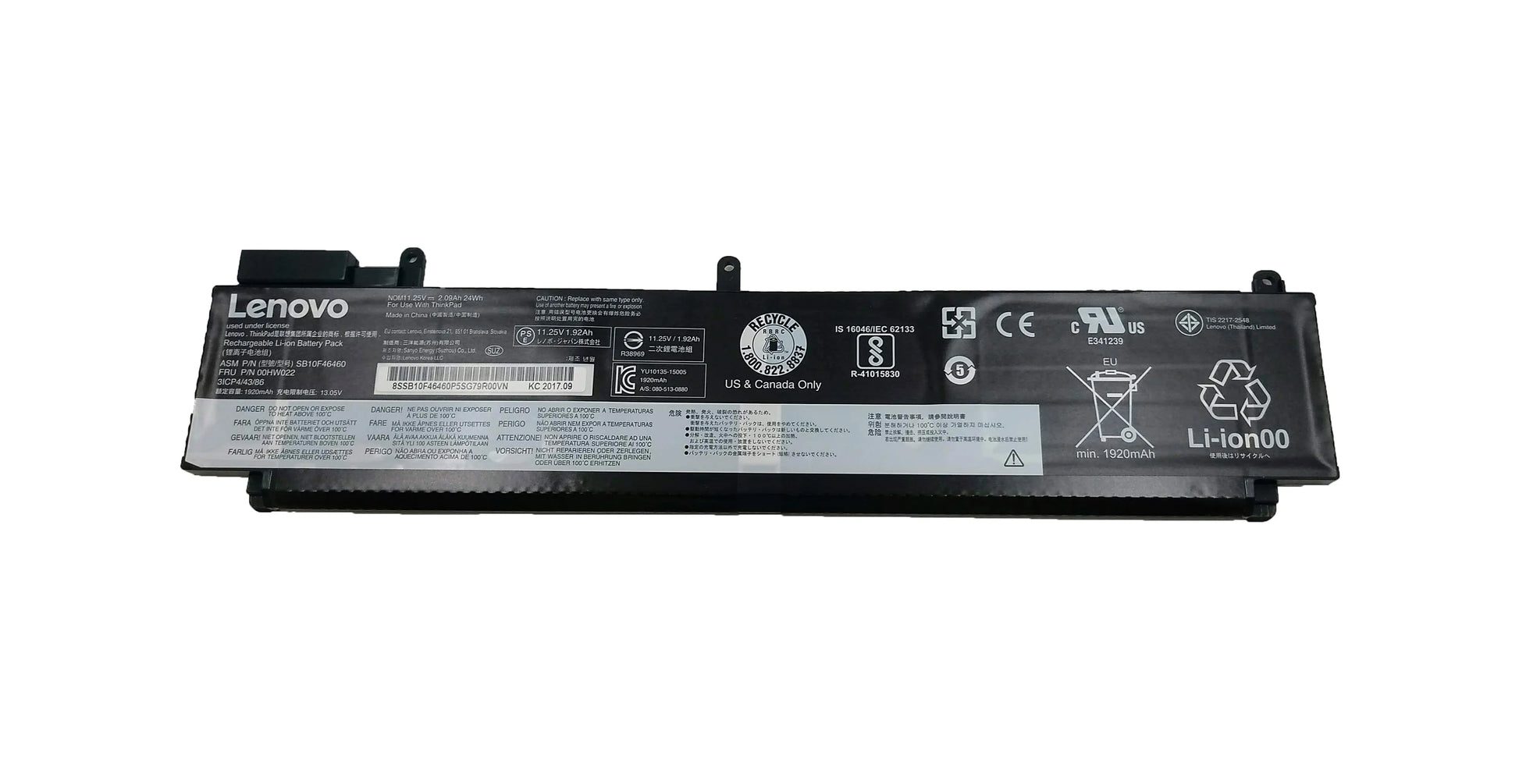 00HW022 - Lenovo T460S 24WH REPLACEMENT BATTERY