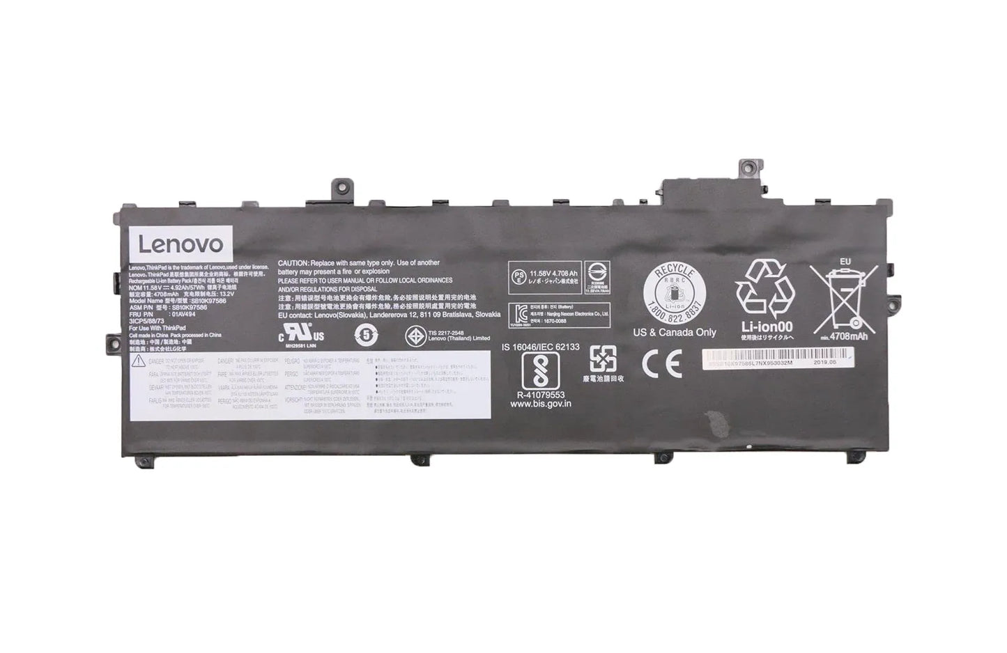 01AV494 - Lenovo LI-ION 11.52V 4800MAH