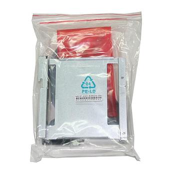 MCP-220-84604-0N - Supermicro DVD ACCESSORY KIT W/ BRACKET