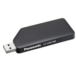 EASY WIRELESS STICK FOR USE WITH NTU MODELS