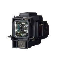 VT75LPE-TM - Total Micro TOTAL MICRO: THIS HIGH QUALLITY PROJECTOR LAMP REPLACEMENT MEETS OR EXCEEDS NEC