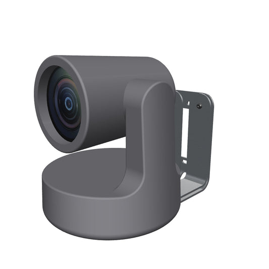 H599-BG - Heckler Design PTZ Camera Mount