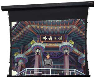 Da-Lite Tensioned Cosmopolitan Electrol projection screen 106" 16:9
