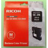 405532 - Ricoh GC 21K BLACK PRINT CARTRIDGE