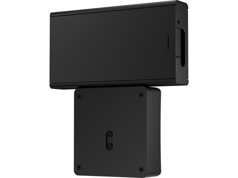 56P78AA - HP ProOne G9 VESA Plate Wall Mount
