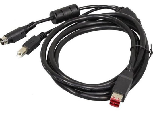 2KH40AA - HP Epson 10' PUSB Y Cable power and communication