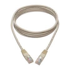 TRPN002007WH - Tripp Lite Cat5e 350MHz Molded Patch Cable RJ45 White