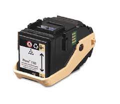 106R02602 - Xerox CYAN HI-CAP DUAL PACKAGE TONER 7100