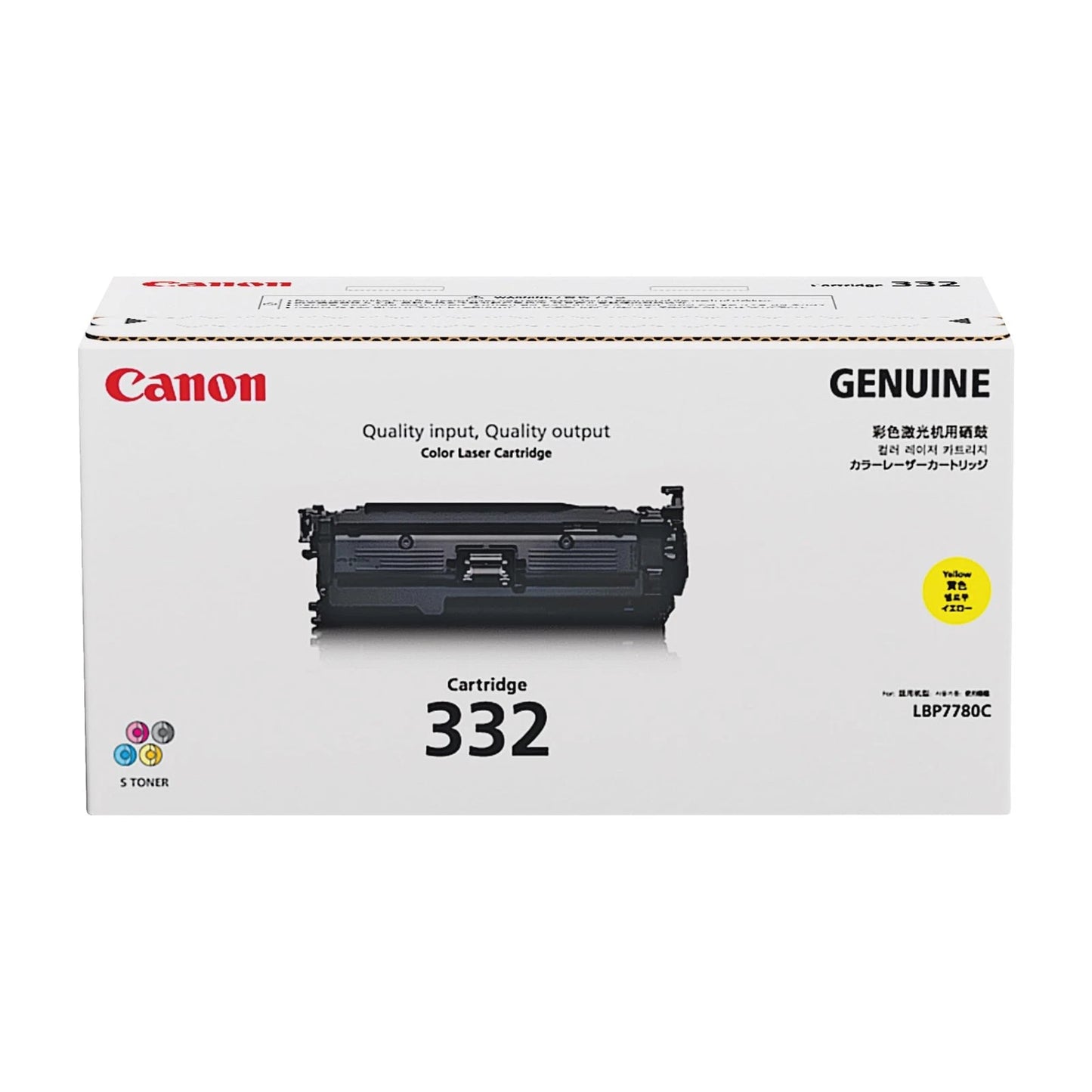 6260B012AA - Canon 332 Toner Cartridge Yellow