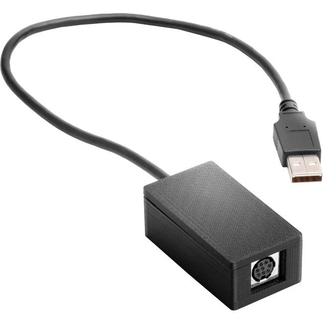 B5L31A - HP Foreign Interface Harness