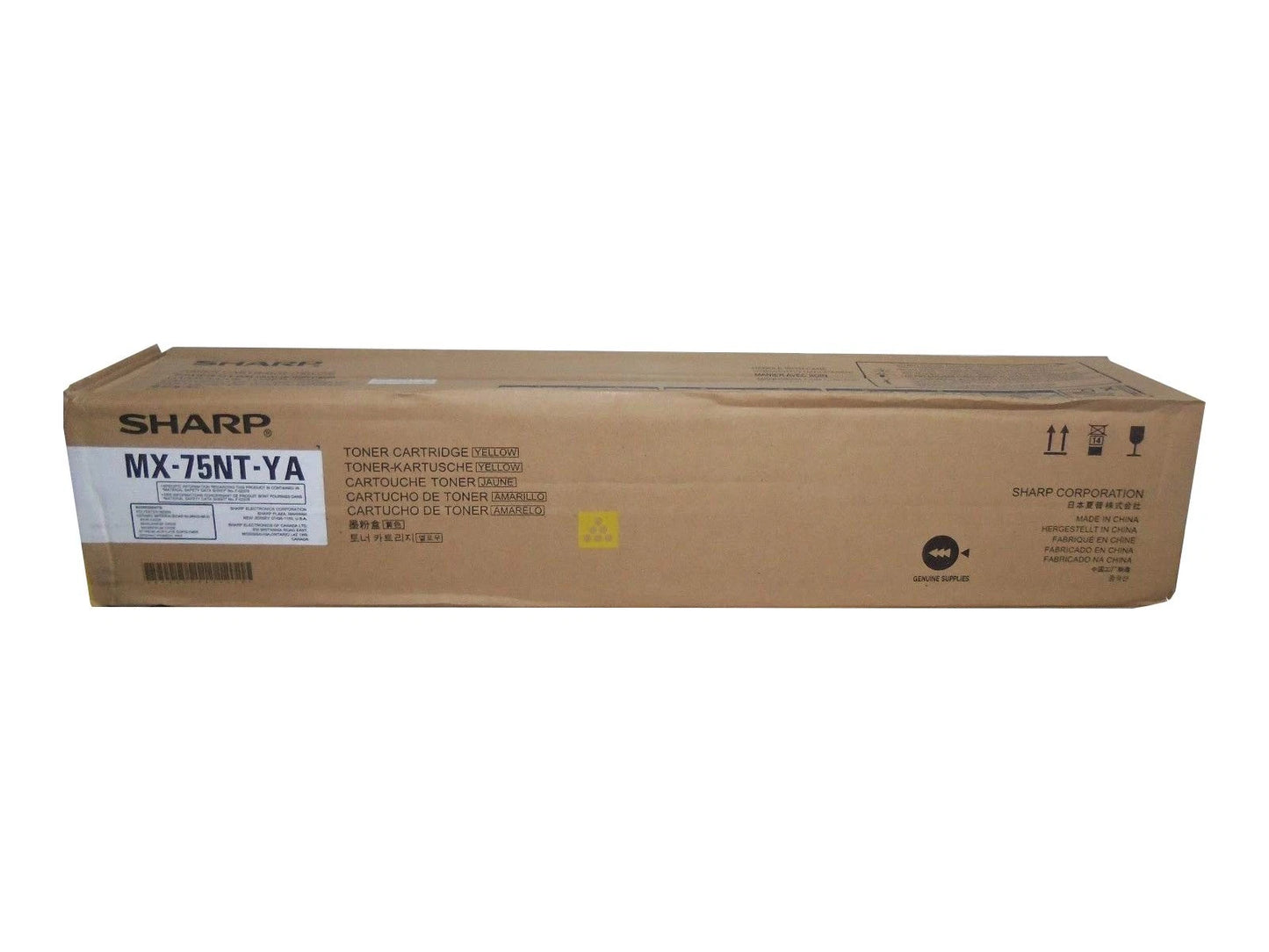 MX-75NTYA - Sharp Toner Cartridge Yellow