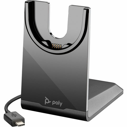 783R7AA - HP Poly Cradle