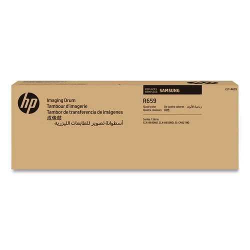 SU418A - HP Samsung CLT-R659 Imaging Unit 40000 Pages