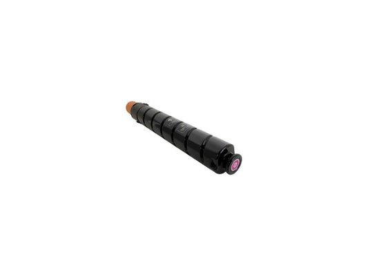 8068B001 - Canon Magenta Toner Cartridge