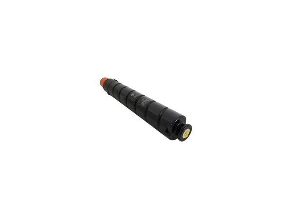 8069B001 - Canon Yellow Toner Cartridge