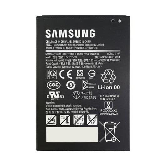 699320 - KOAMTAC GTA3-BAT5050 GALAXY TAB