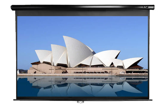M100UWV1 - Elite Screens 100IN(4:3) NOMINAL DIAGONAL, 60IN VIEW HEIGHT, 80IN VIEW WIDTH, MAXWHITE SCREEN